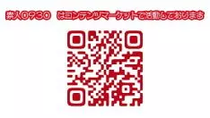 ハイパーテキスト転送プロトコル：//bit.ly/3hivyor