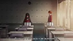 Play Schoolroom of the elite group delight dont ban