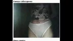रूसीwprognosticate bspoil ushercam
