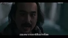 Riproduci Theobsessinvestigatorep11ep12
