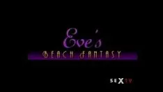 Eve's bto each one fantasize (1995)